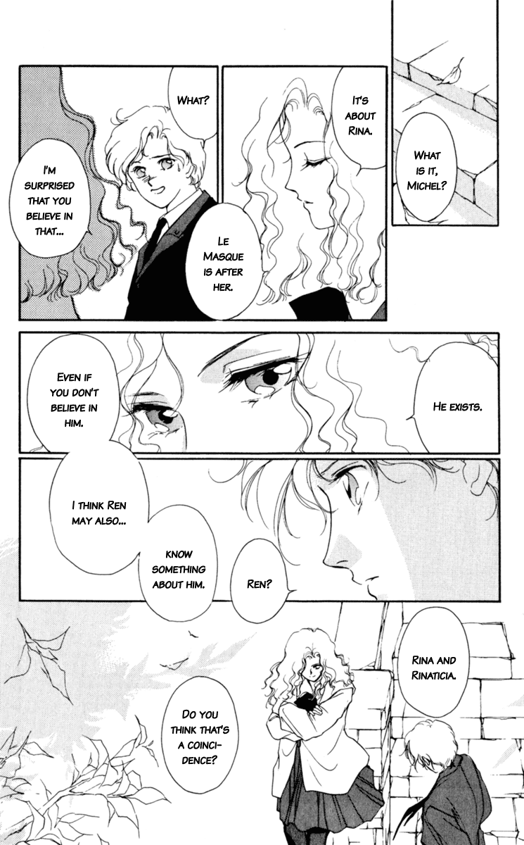 Mask Vol. 2 Ch. 3 第23页