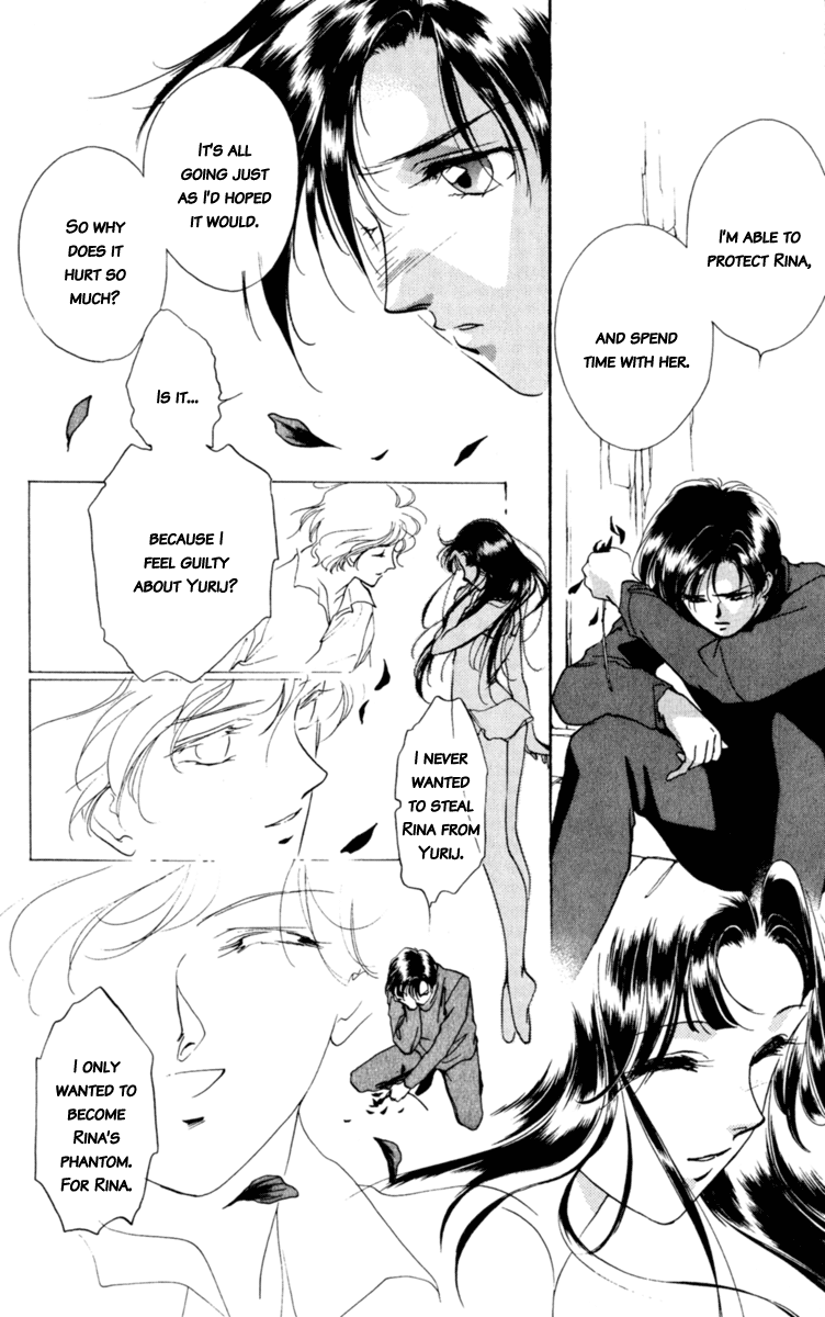 Mask Vol. 2 Ch. 3 第27页