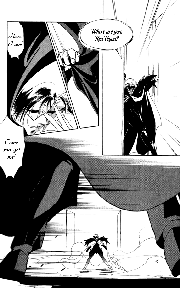 Mask Vol. 2 Ch. 3 第35页