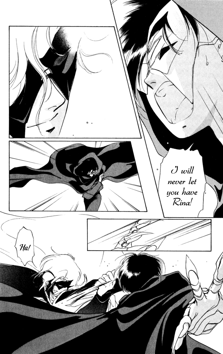 Mask Vol. 2 Ch. 3 第37页