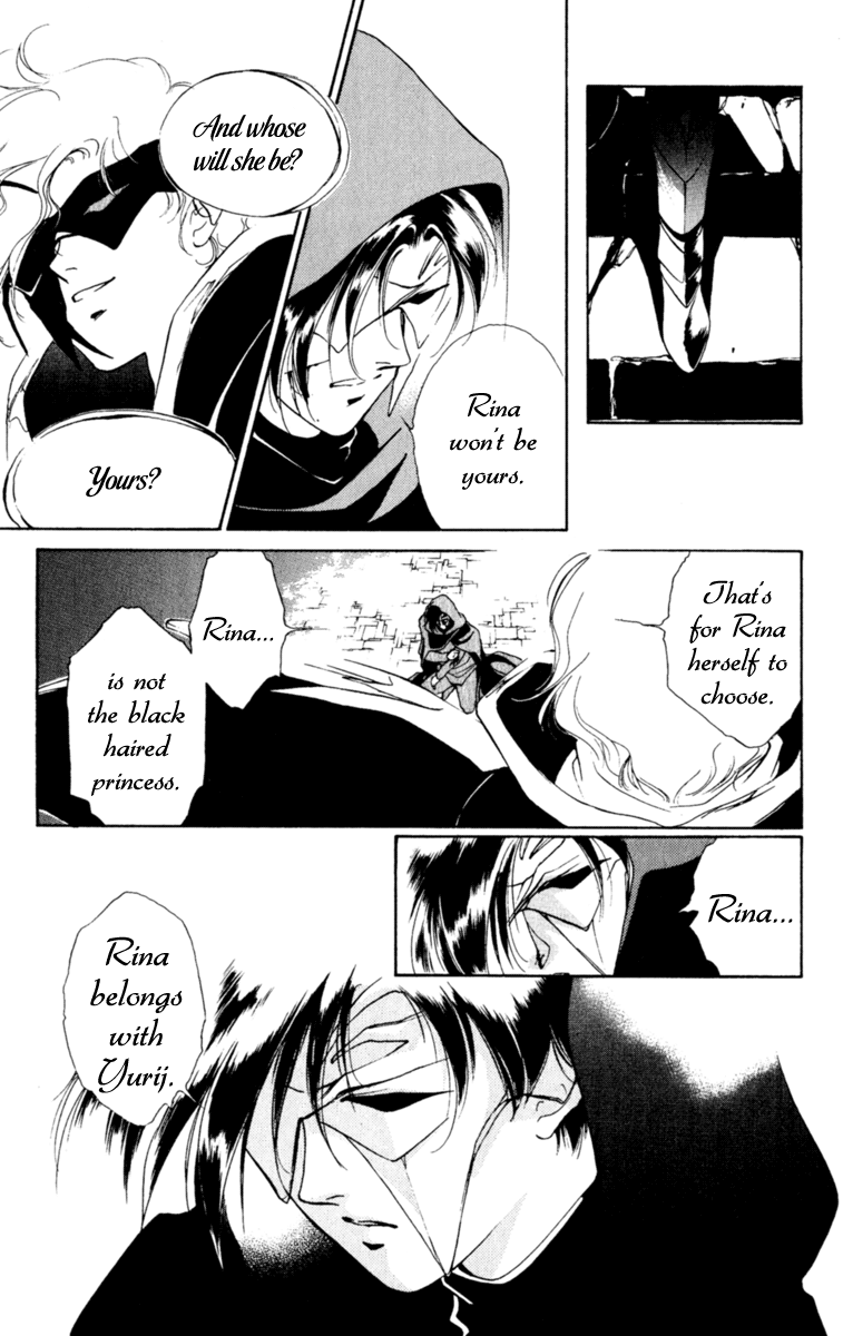 Mask Vol. 2 Ch. 3 第40页