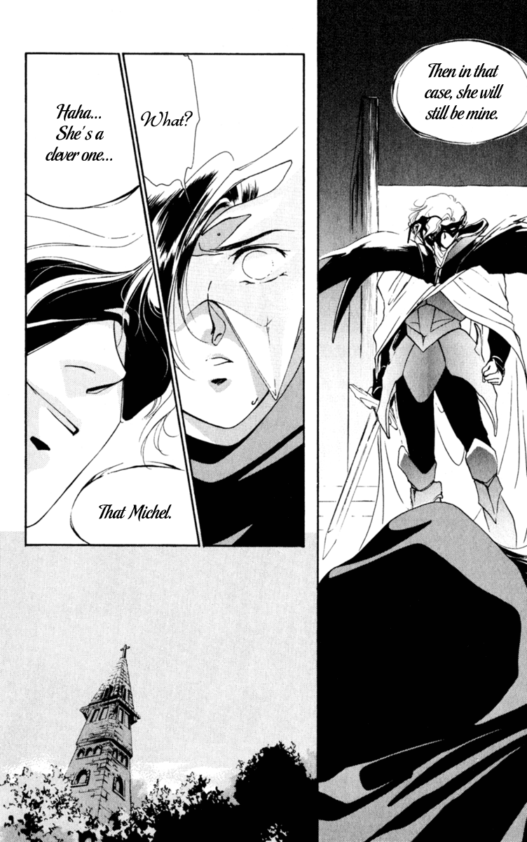 Mask Vol. 2 Ch. 3 第41页