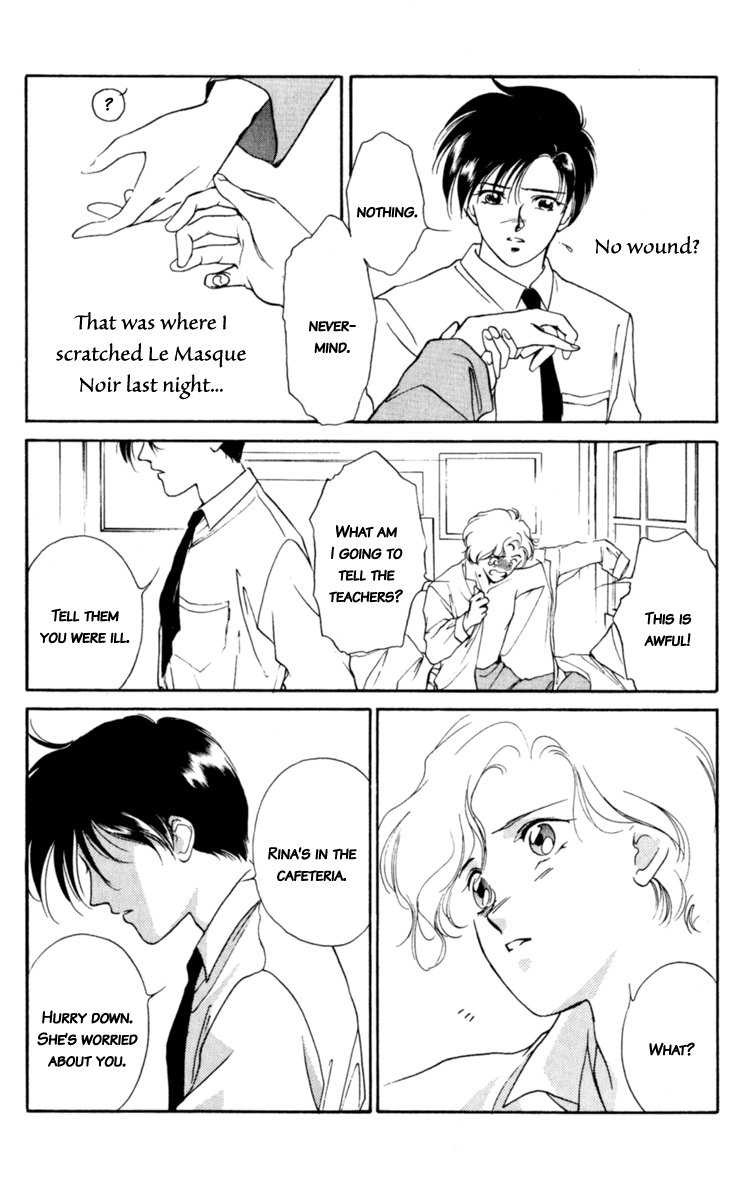 Mask Vol. 2 Ch. 3 第44页