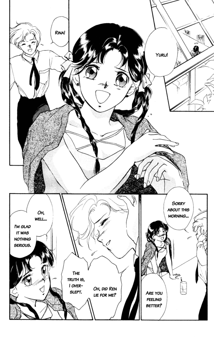 Mask Vol. 2 Ch. 3 第45页