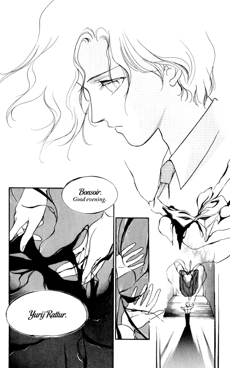 Mask Vol. 2 Ch. 3 第51页