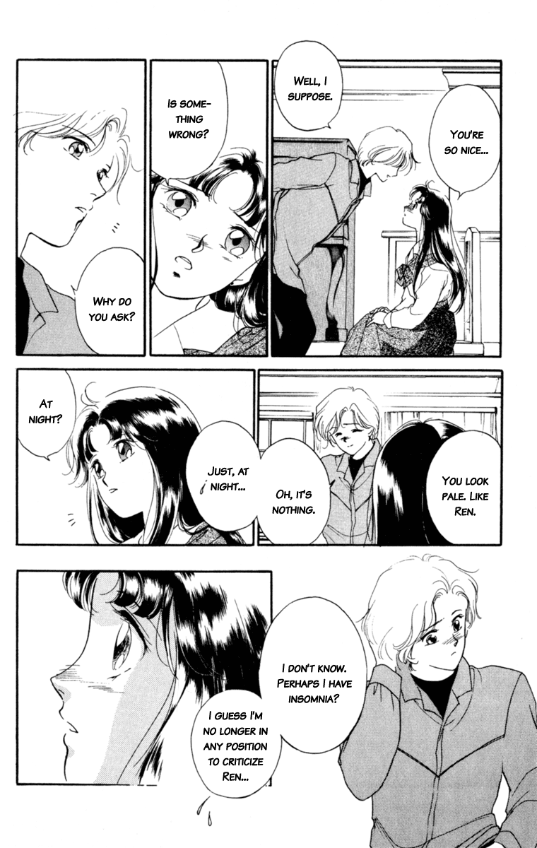 Mask Vol. 2 Ch. 3 第65页
