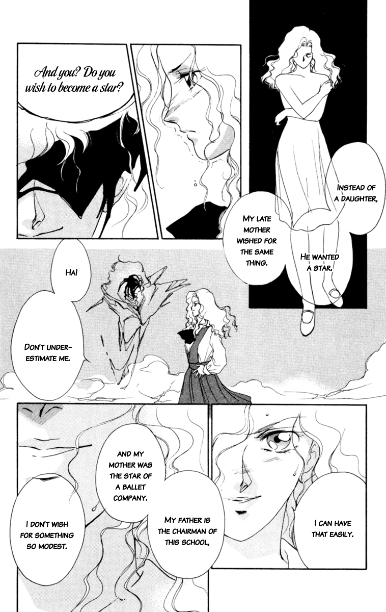 Mask Vol. 2 Ch. 3 第9页