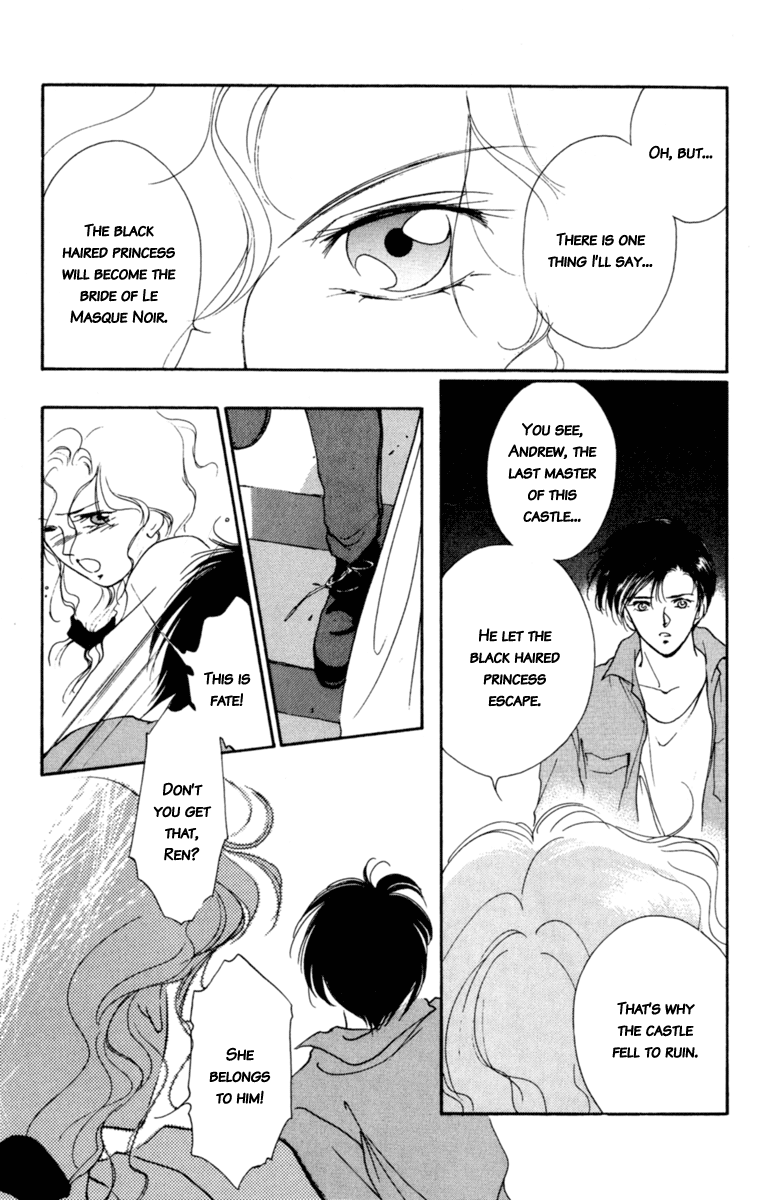 Mask Vol. 2 Ch. 3 第86页