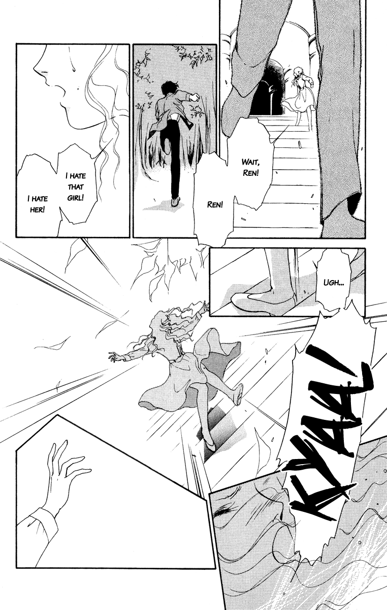 Mask Vol. 2 Ch. 3 第87页
