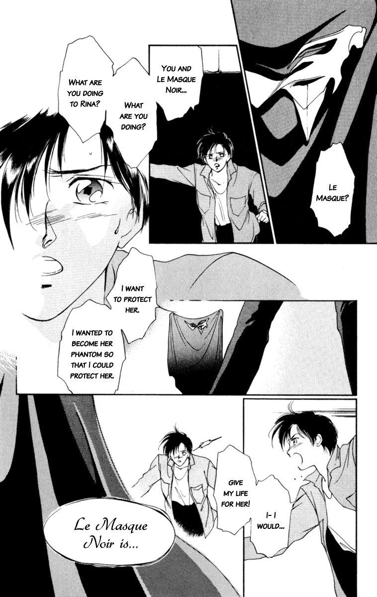 Mask Vol. 2 Ch. 3 第99页