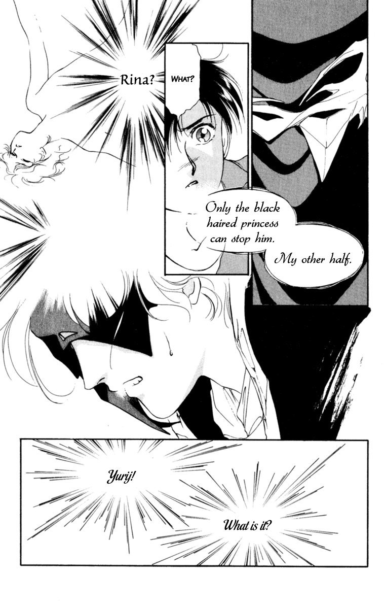 Mask Vol. 2 Ch. 3 第100页