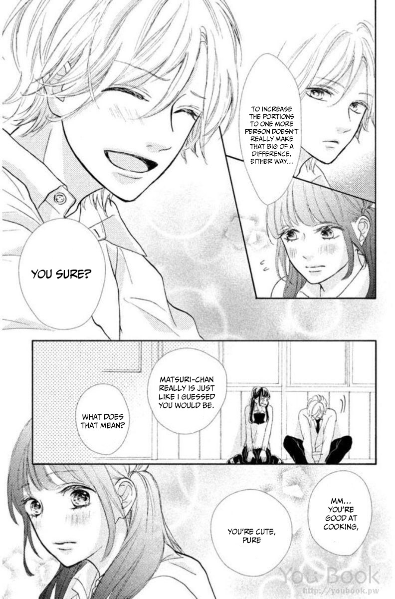 Asahi-senpai no Okiniiri We got too close, what am I supposed to do? 第26页
