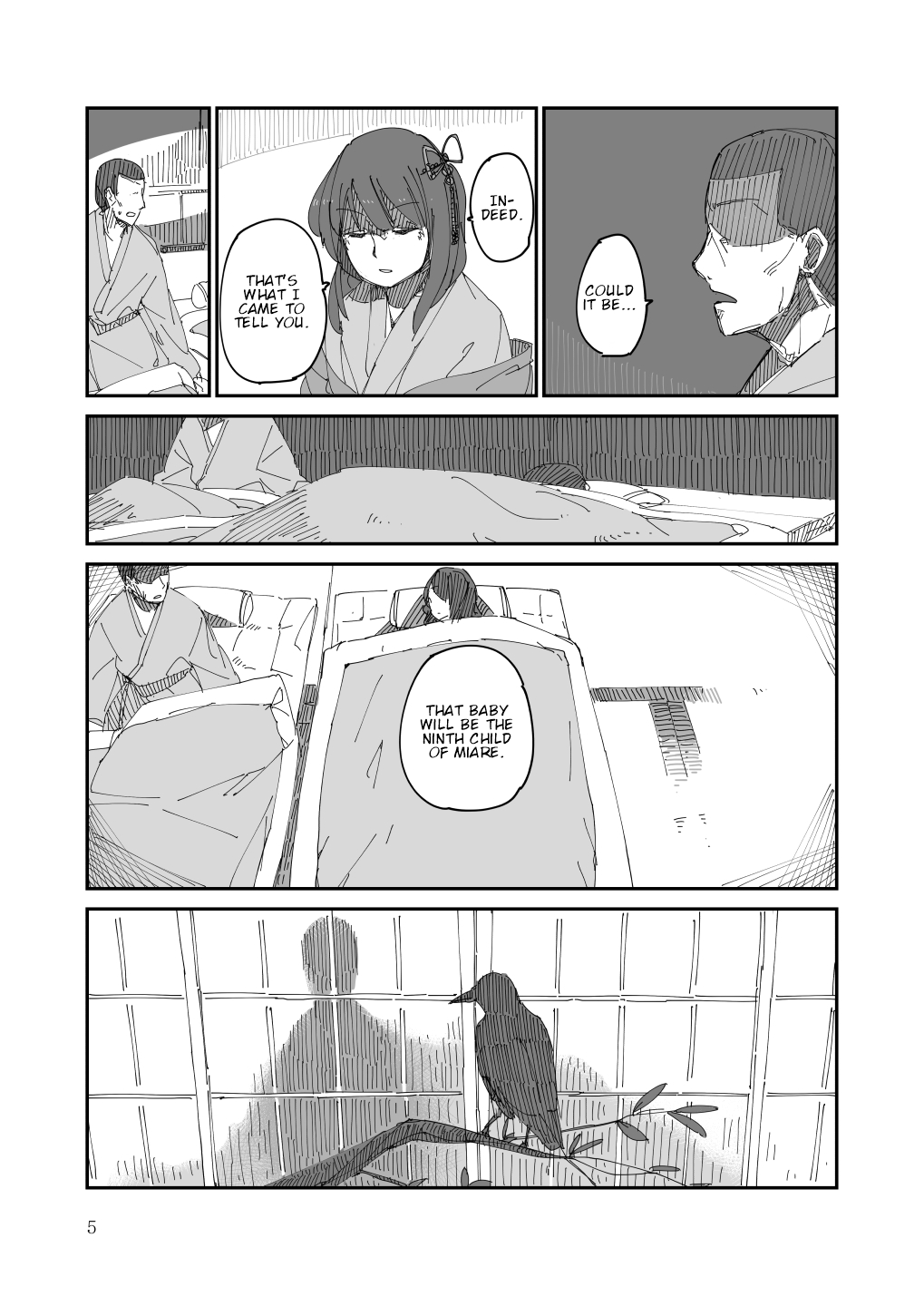 Touhou - Shin Gensoushi (Doujinshi) 第5页