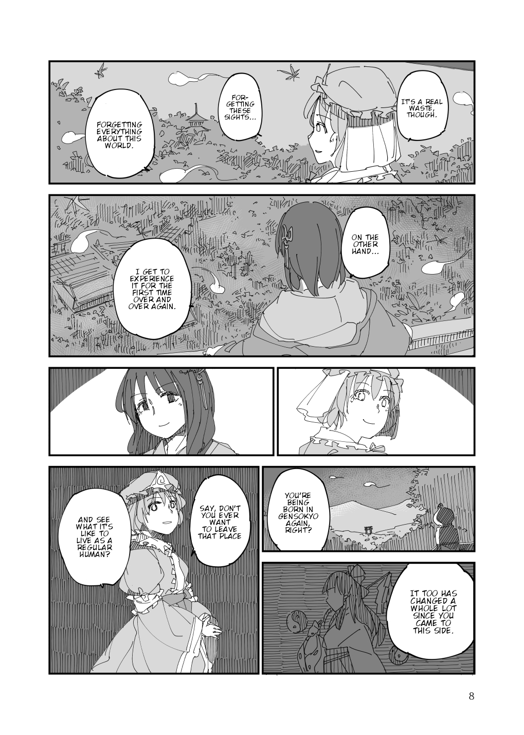 Touhou - Shin Gensoushi (Doujinshi) 第8页