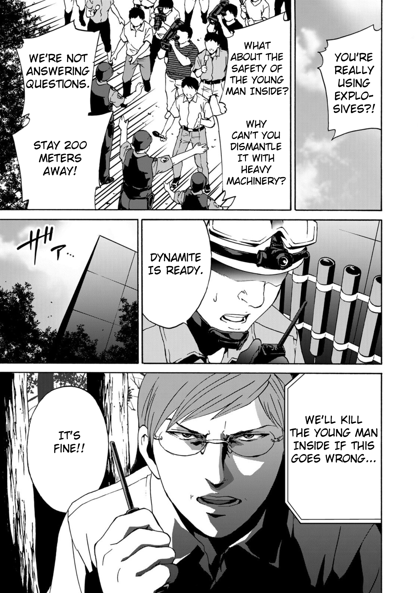 Green Box Vol. 1 Ch. 4 第24页