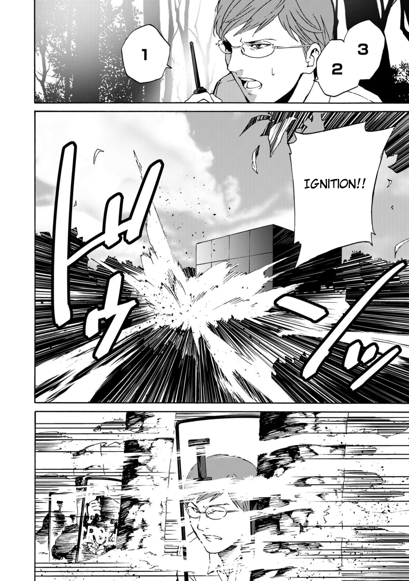 Green Box Vol. 1 Ch. 4 第27页