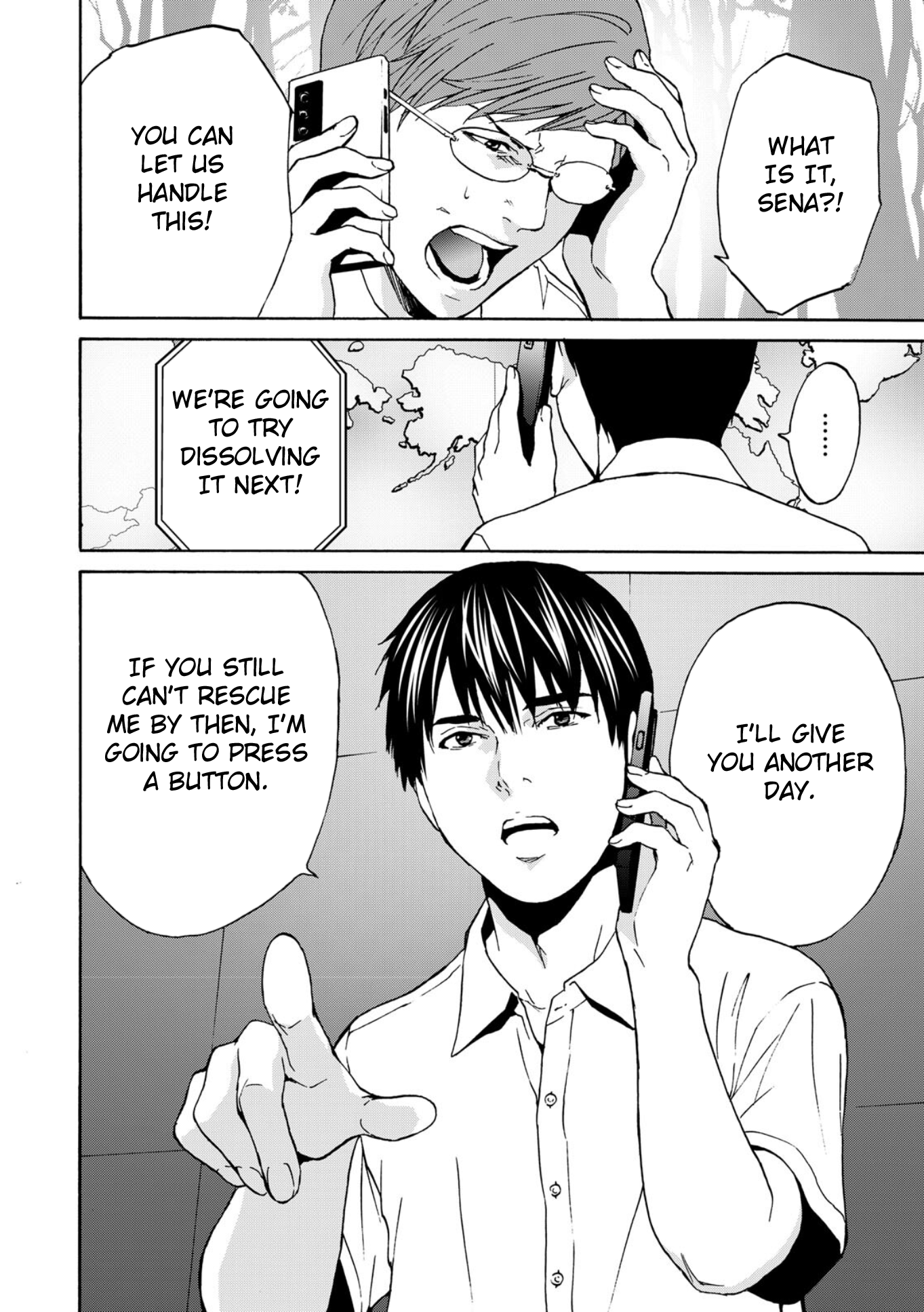 Green Box Vol. 1 Ch. 4 第31页