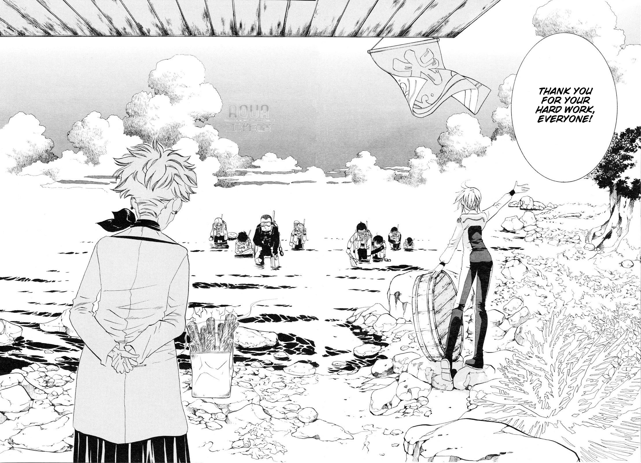 Amanchu! The Girl and The Sea 第29页