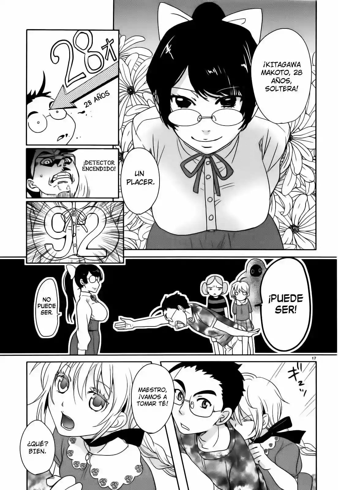 Emeth Meth Vol. 1 Ch. 4 第18页
