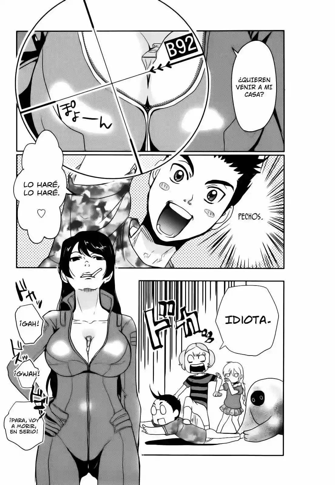 Emeth Meth Vol. 1 Ch. 4 第3页
