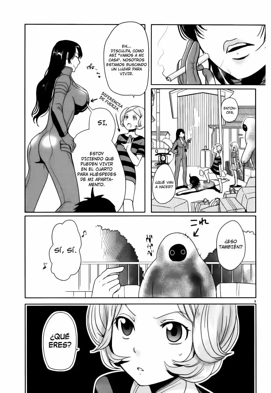 Emeth Meth Vol. 1 Ch. 4 第4页