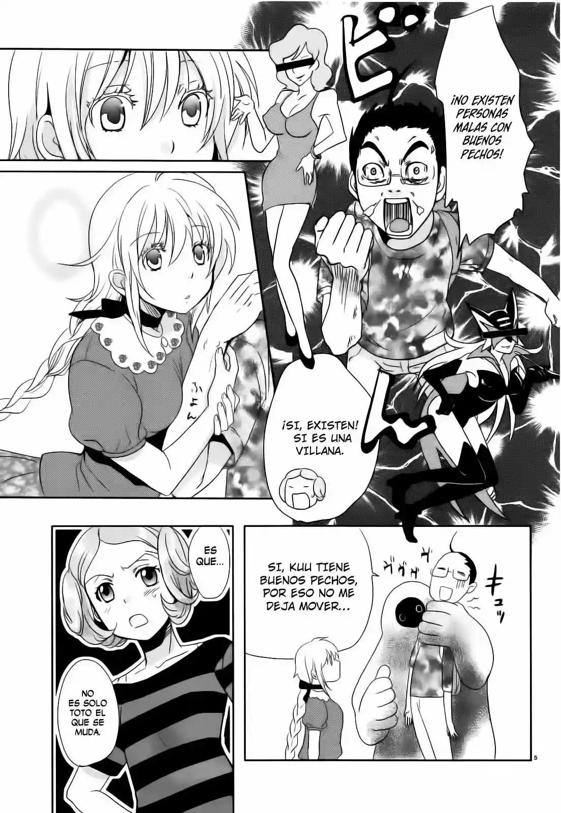 Emeth Meth Vol. 1 Ch. 4 第6页