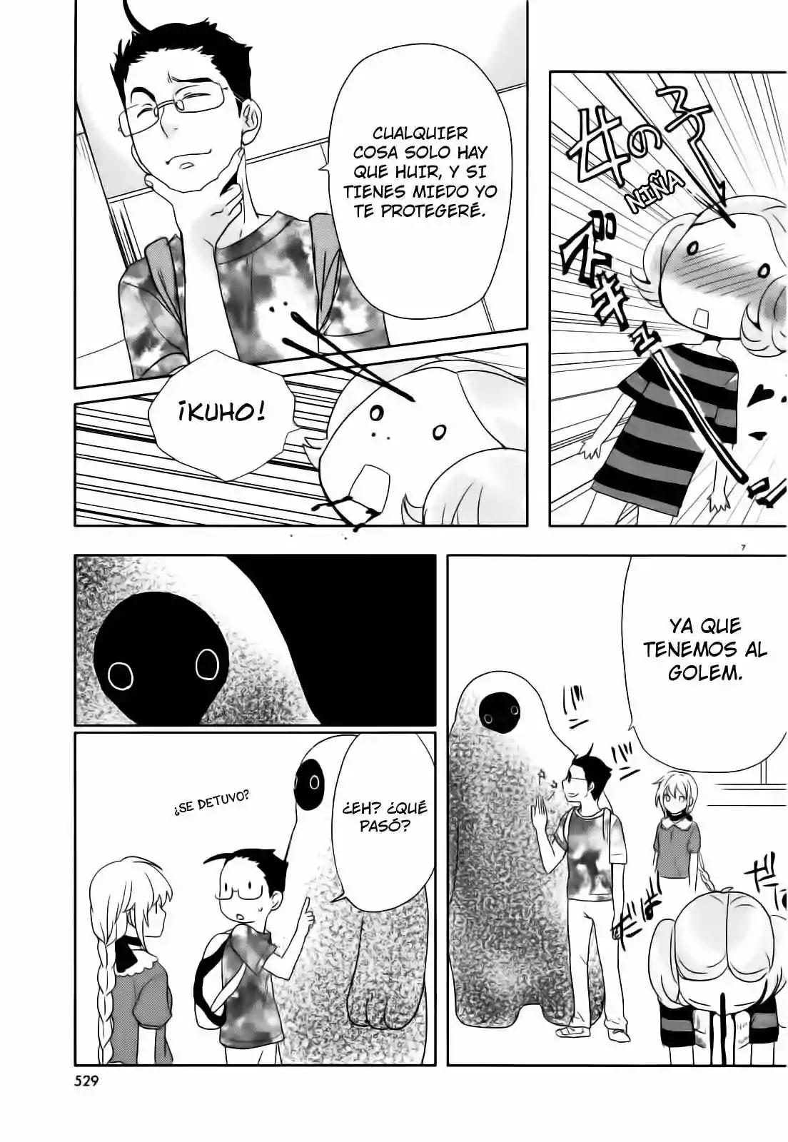 Emeth Meth Vol. 1 Ch. 4 第8页