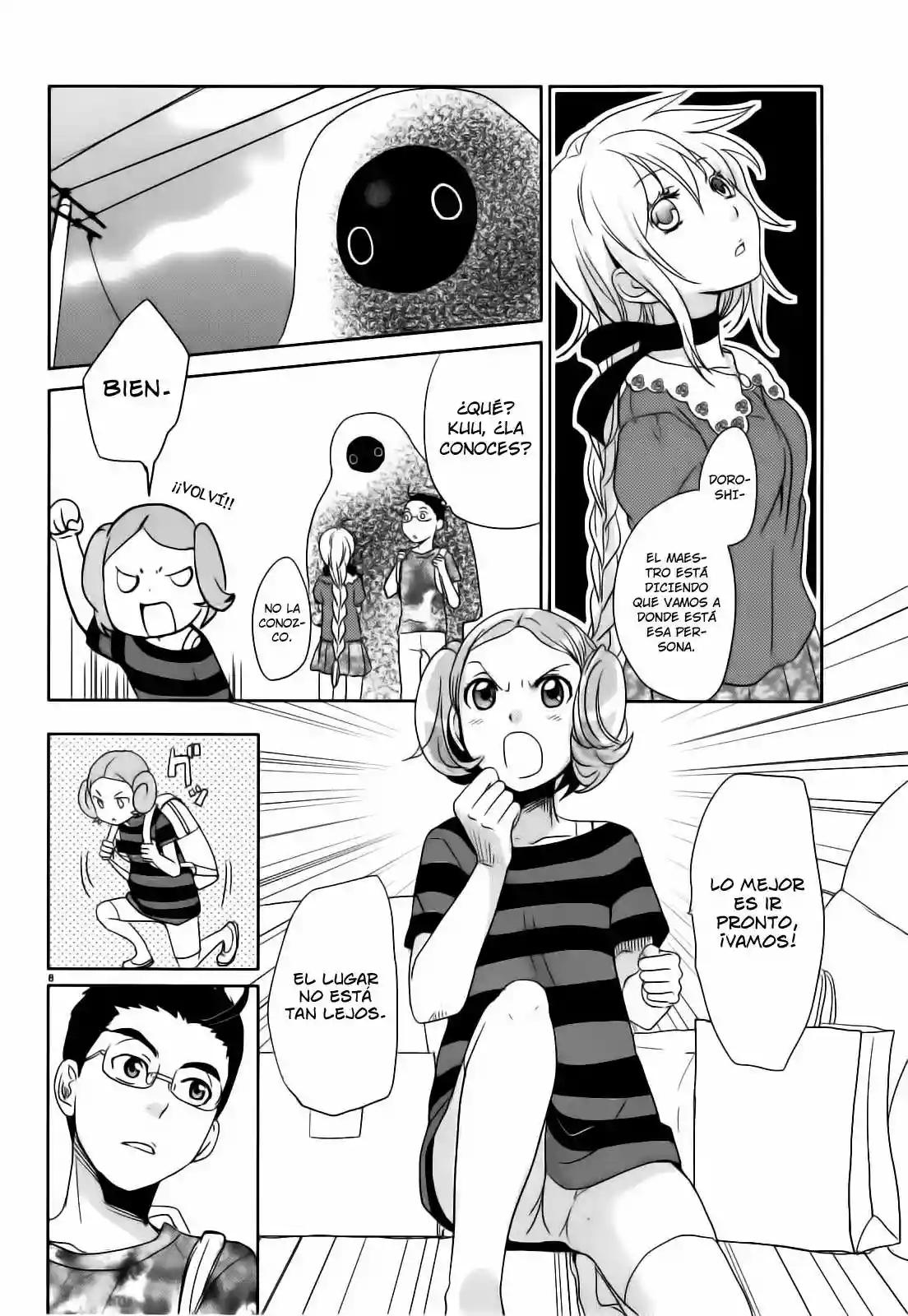 Emeth Meth Vol. 1 Ch. 4 第9页