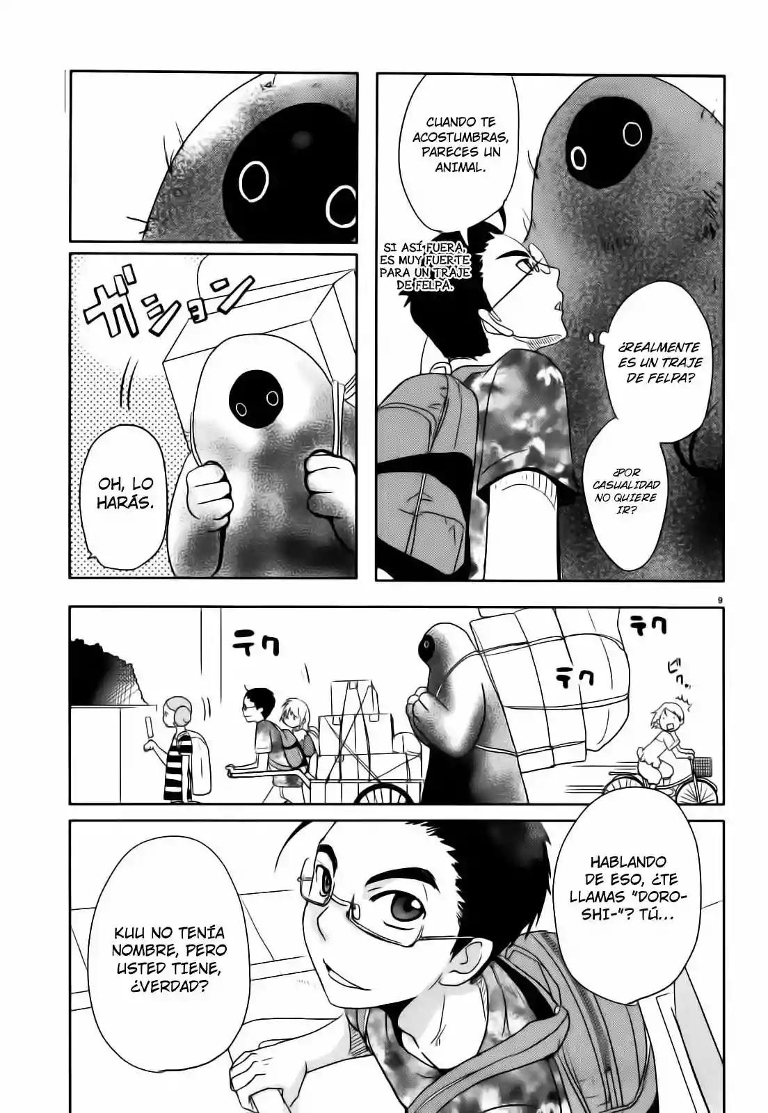 Emeth Meth Vol. 1 Ch. 4 第10页