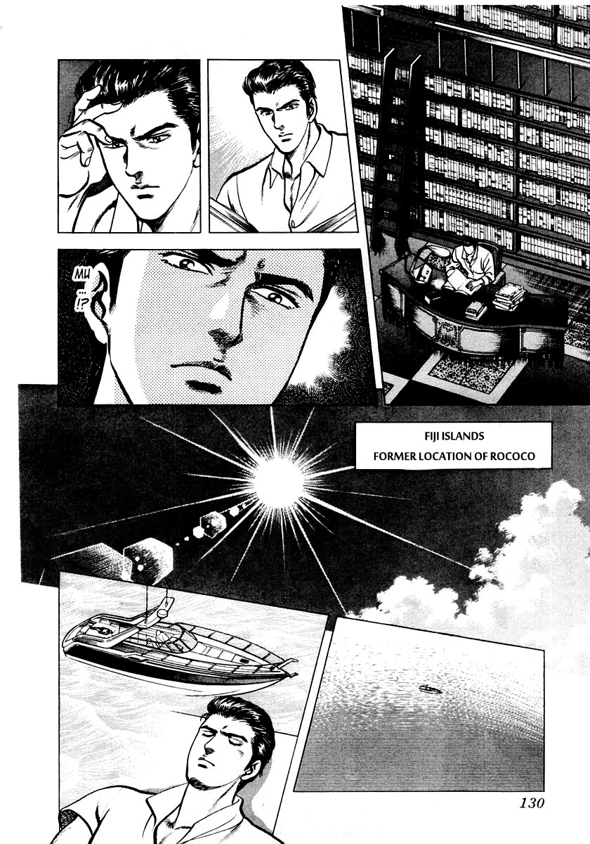 Zero: The Man of the Creation The Mask of Death from Pulotu 第17页