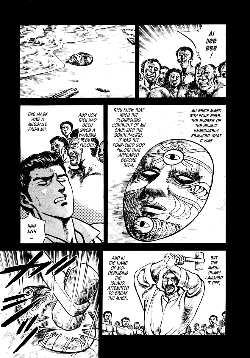 Zero: The Man of the Creation The Mask of Death from Pulotu 第21页