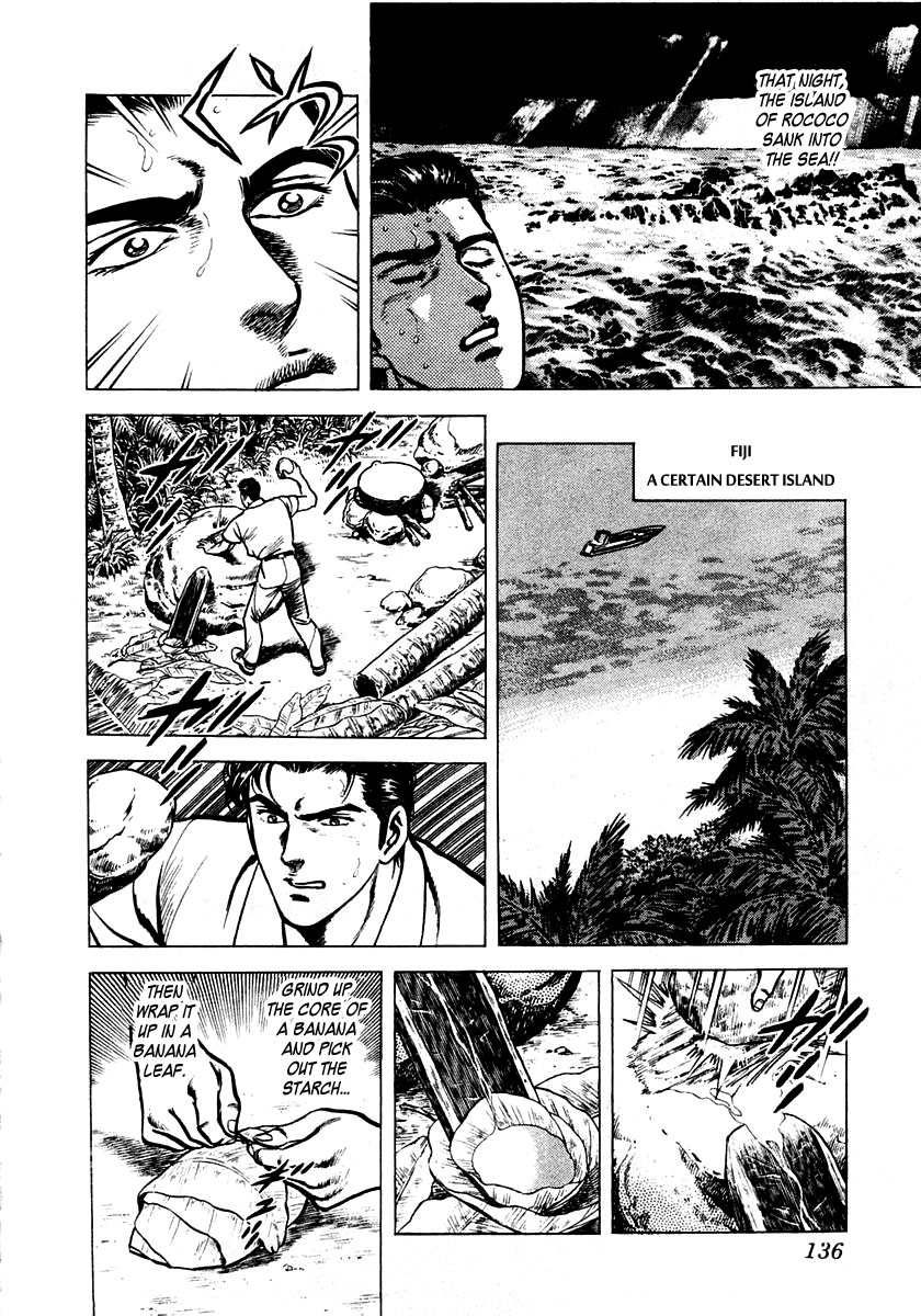 Zero: The Man of the Creation The Mask of Death from Pulotu 第22页