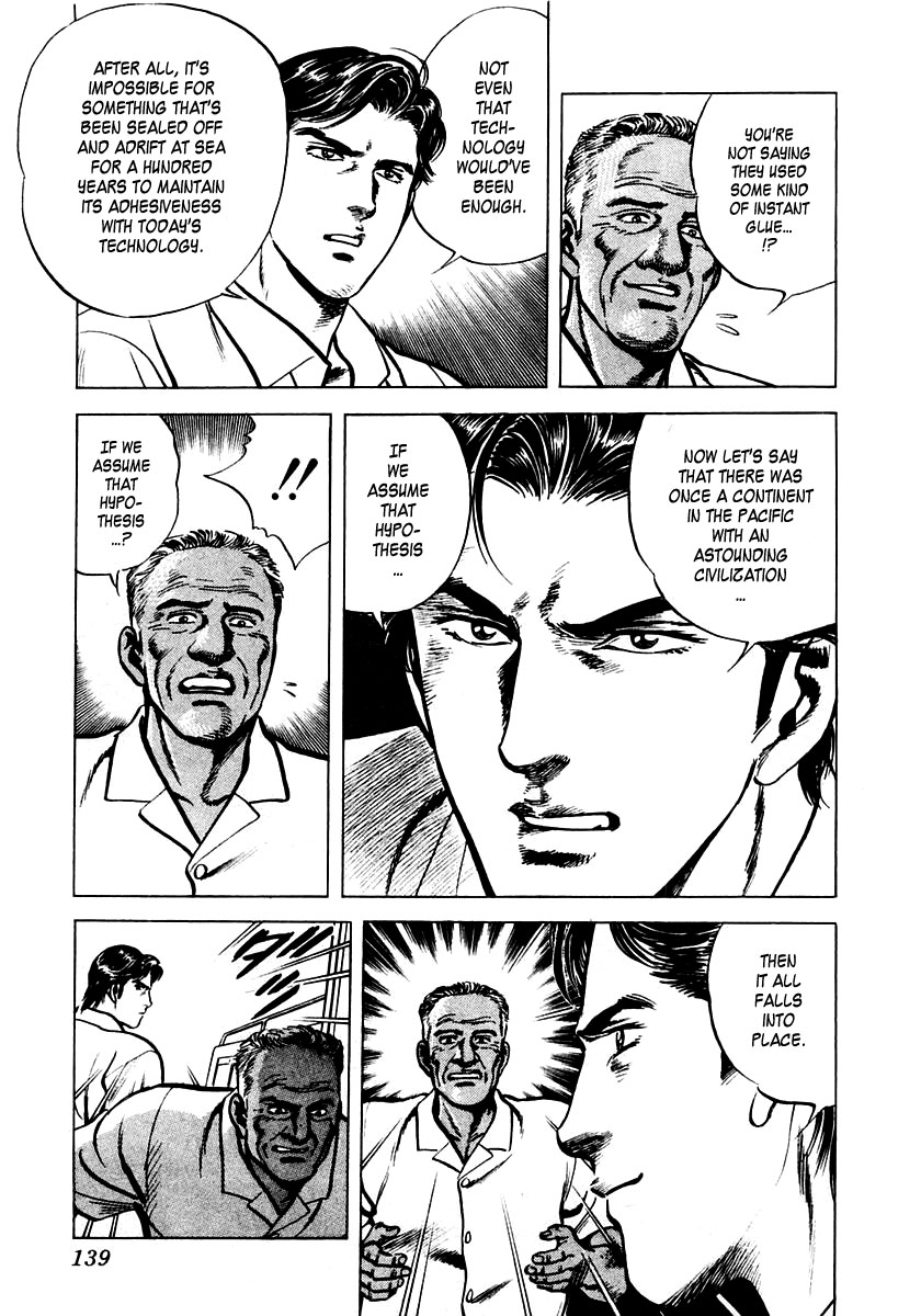 Zero: The Man of the Creation The Mask of Death from Pulotu 第25页