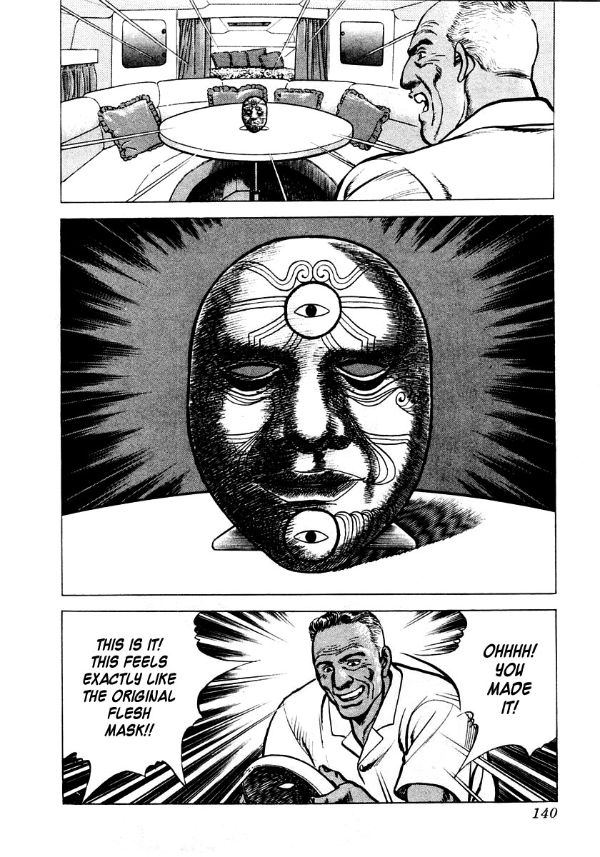 Zero: The Man of the Creation The Mask of Death from Pulotu 第26页