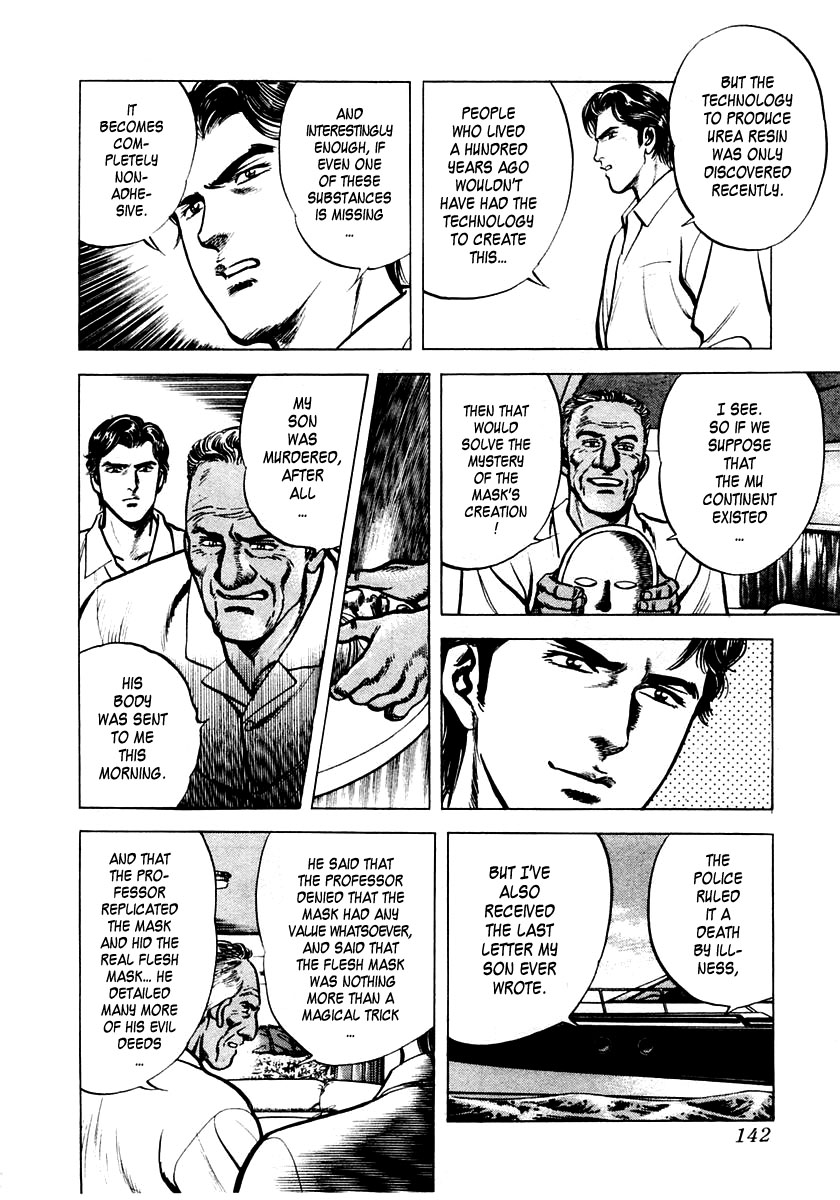 Zero: The Man of the Creation The Mask of Death from Pulotu 第28页