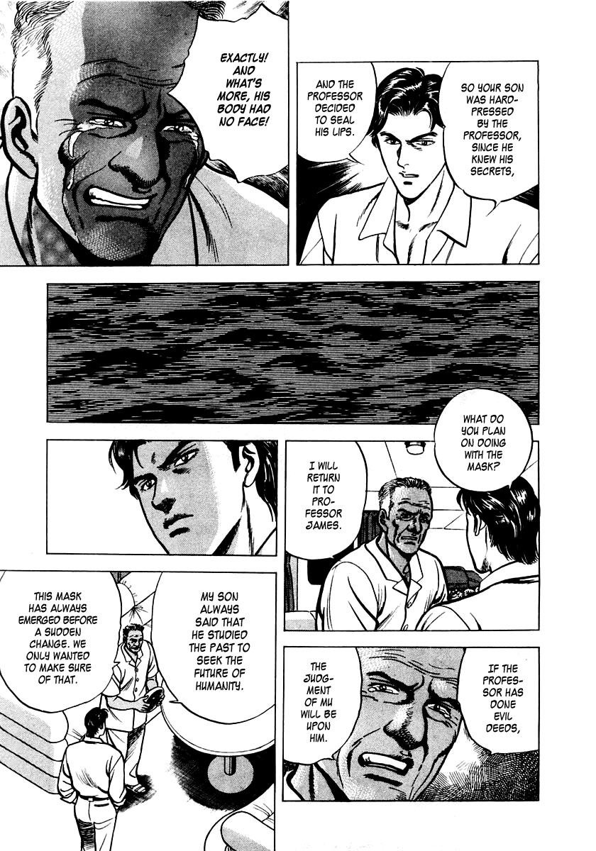 Zero: The Man of the Creation The Mask of Death from Pulotu 第29页