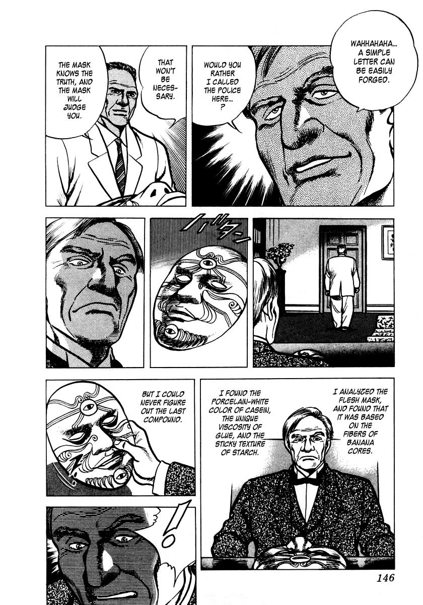 Zero: The Man of the Creation The Mask of Death from Pulotu 第32页