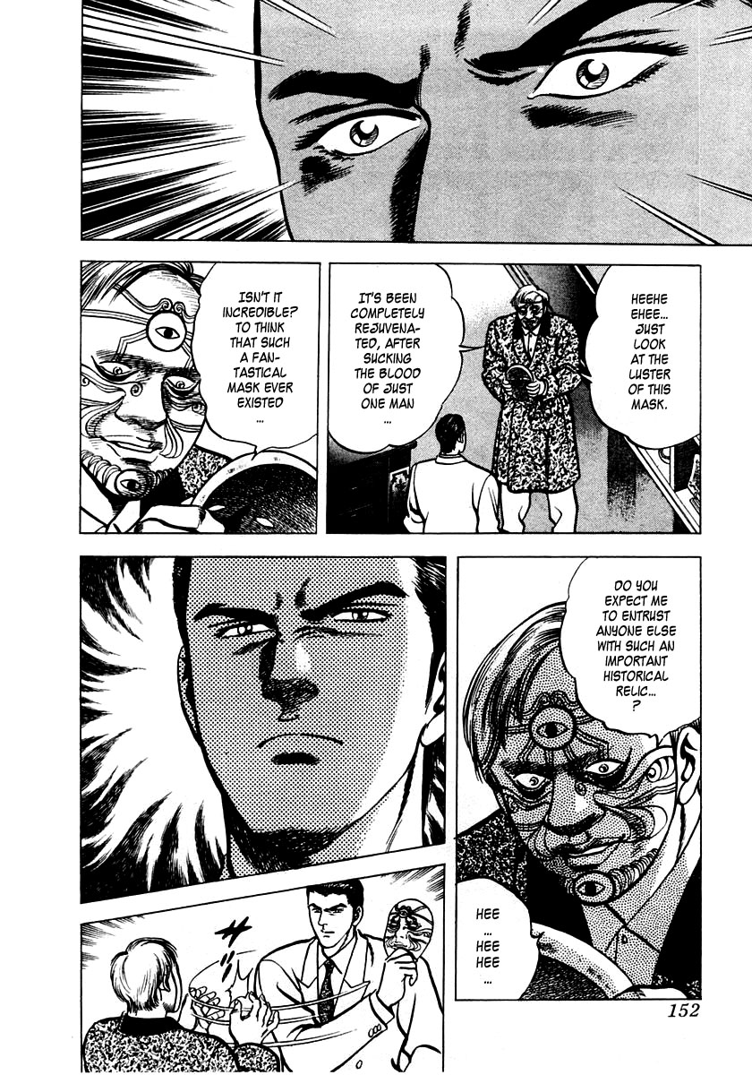 Zero: The Man of the Creation The Mask of Death from Pulotu 第38页