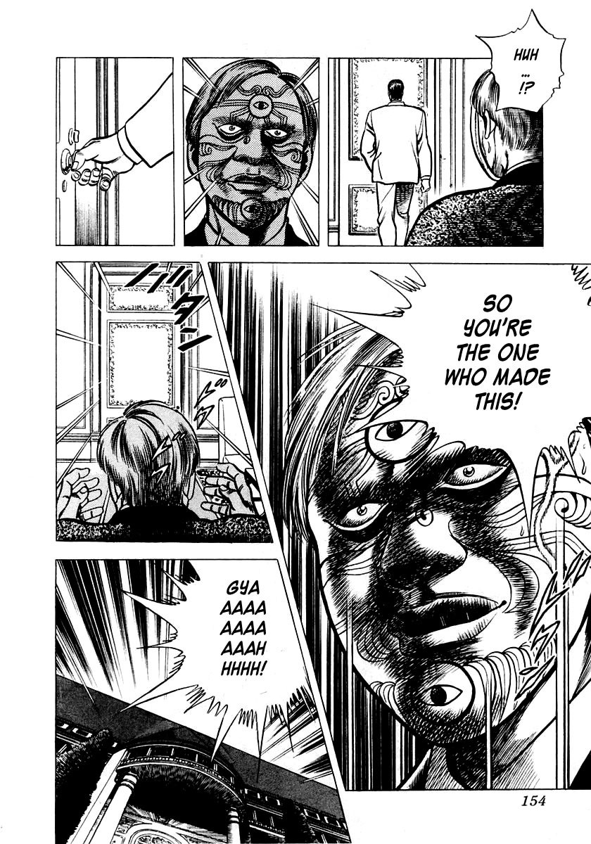 Zero: The Man of the Creation The Mask of Death from Pulotu 第40页