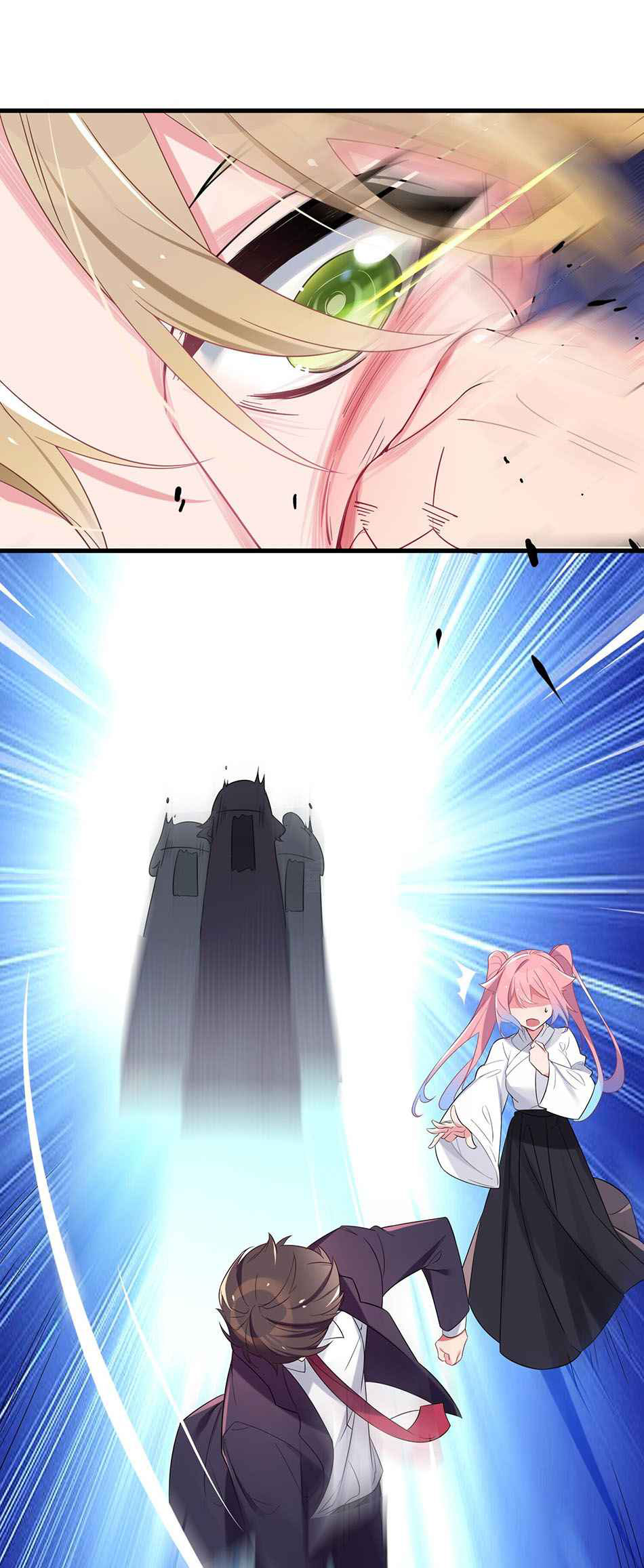 My Fake Girlfriend's Defending Against Their Attacks Ch. 5 第34页