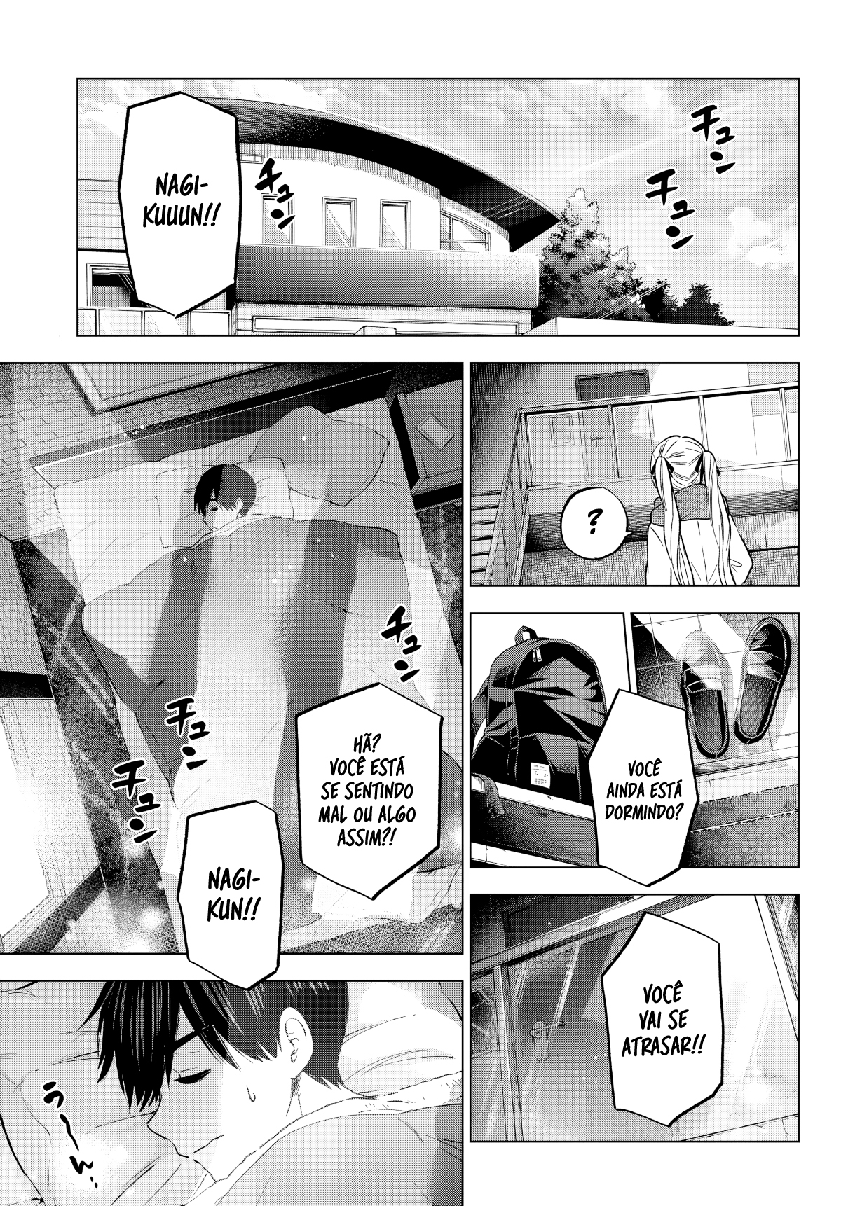 Kakkou no Iinazuke Vol. 21 Ch. 181 第2页