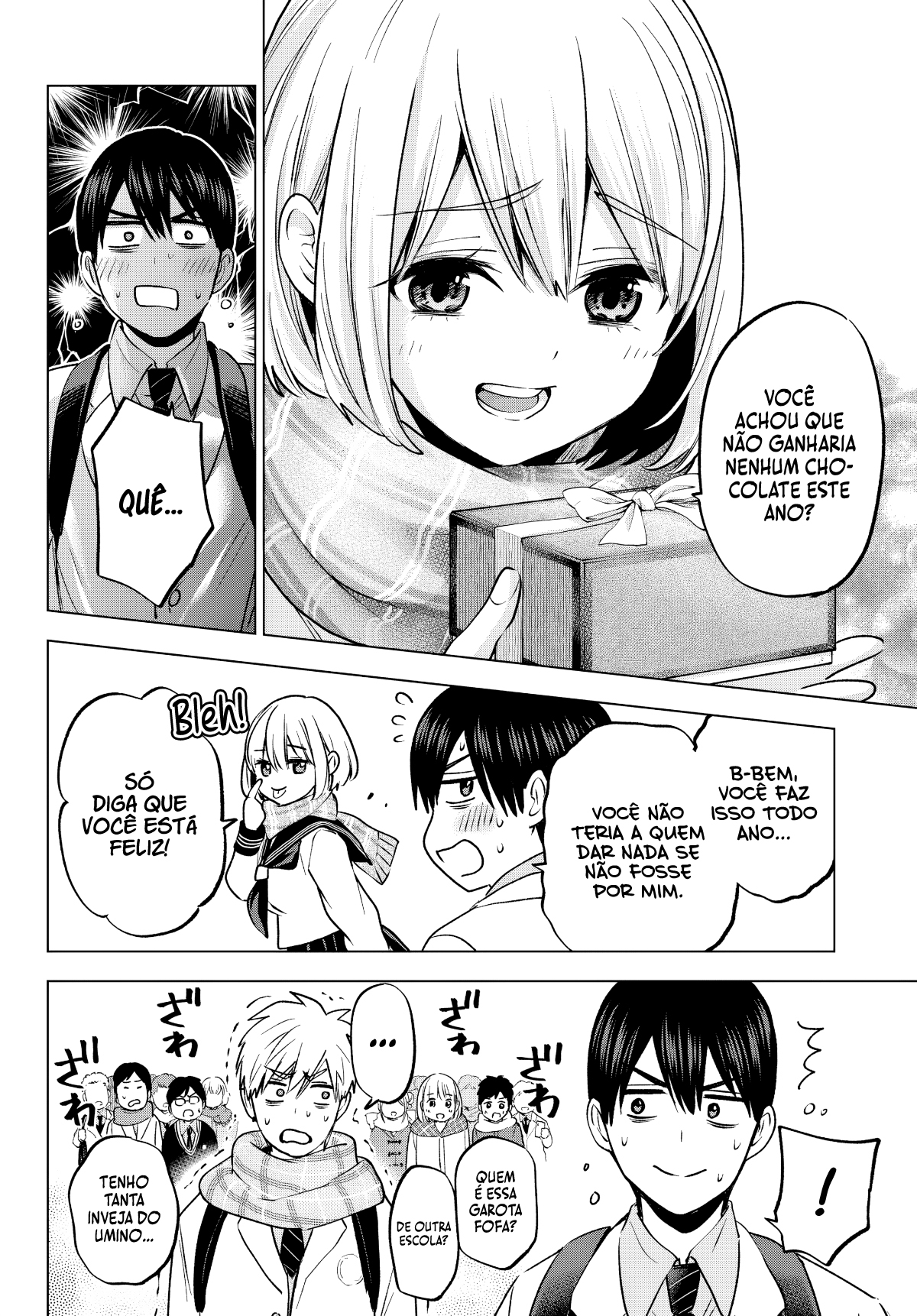 Kakkou no Iinazuke Vol. 21 Ch. 181 第15页