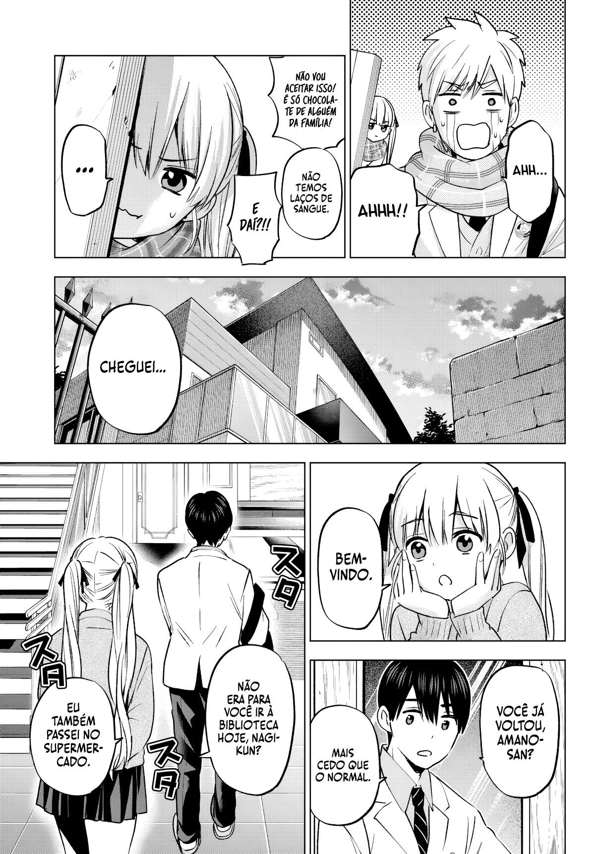 Kakkou no Iinazuke Vol. 21 Ch. 181 第16页