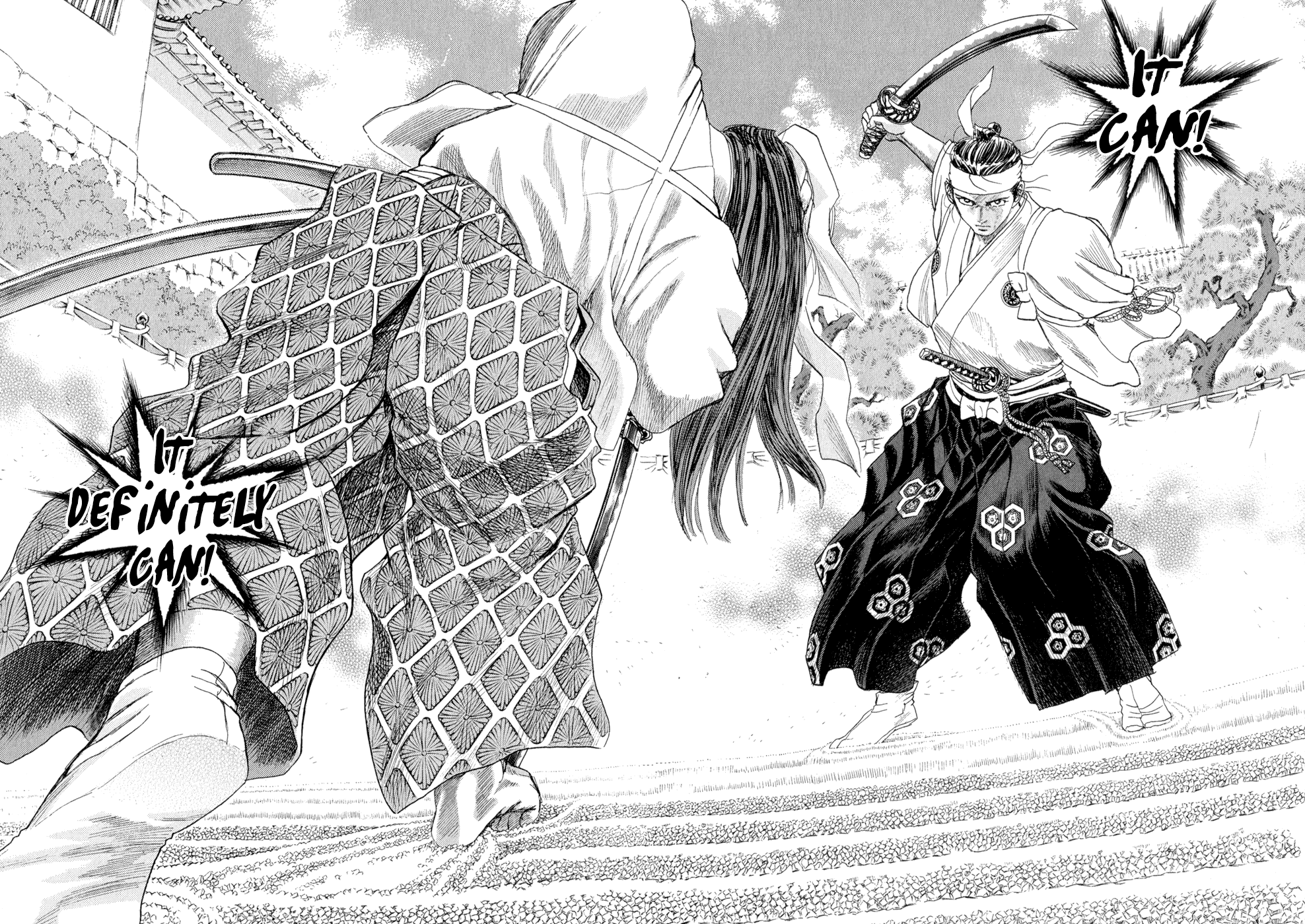 Death Frenzy Rules for the Contest Between Representatives of Two Different Schools 第2页