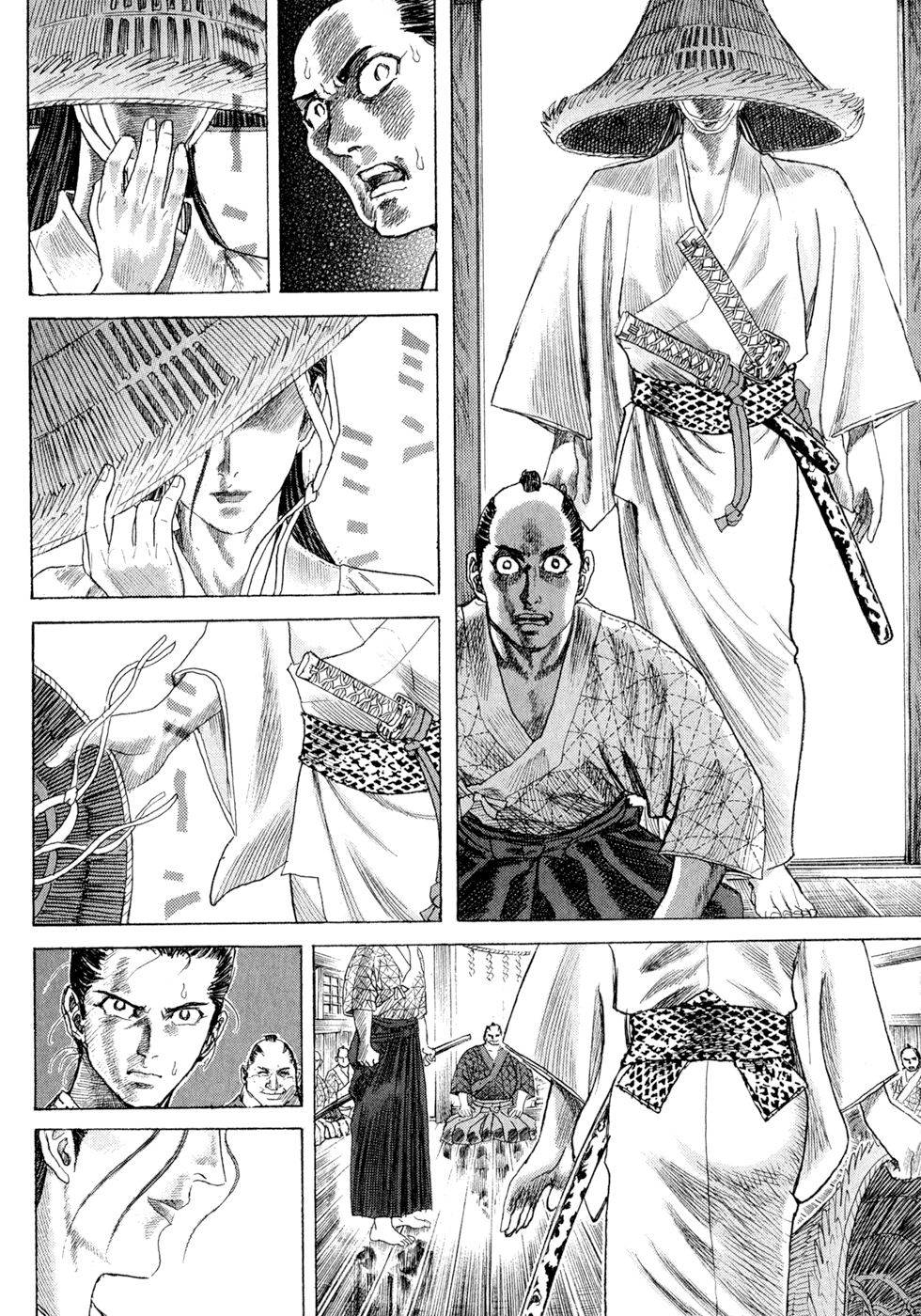 Death Frenzy Rules for the Contest Between Representatives of Two Different Schools 第15页