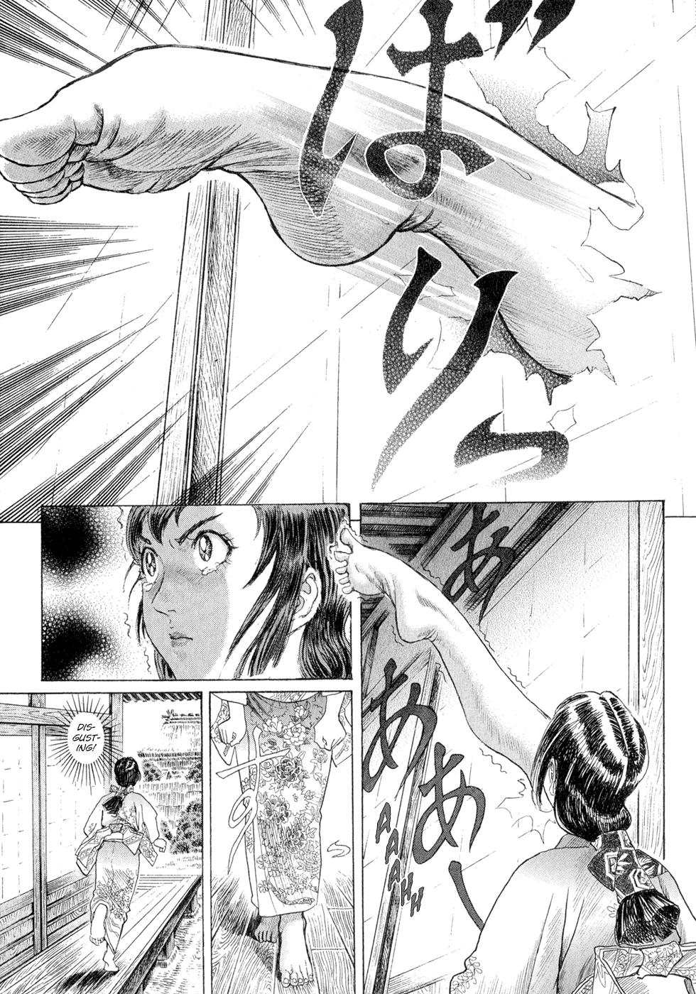 Death Frenzy Rules for the Contest Between Representatives of Two Different Schools 第20页