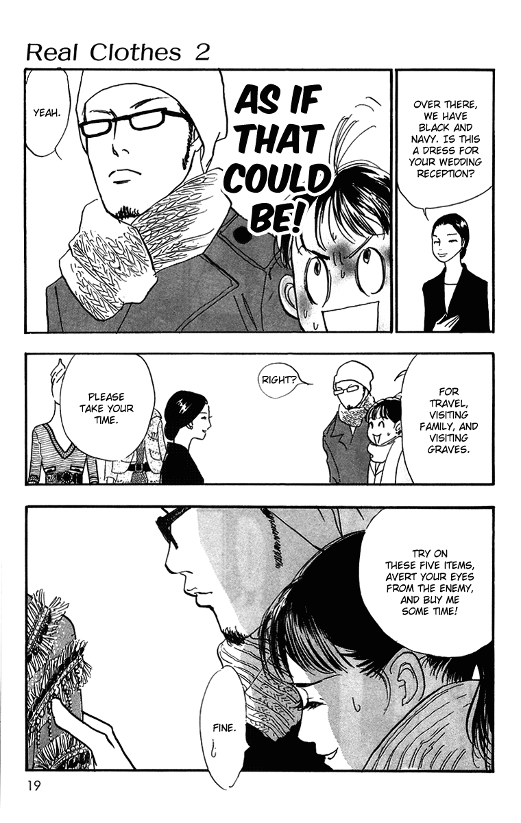 Real Clothes Vol. 2 Ch. 6 第20页