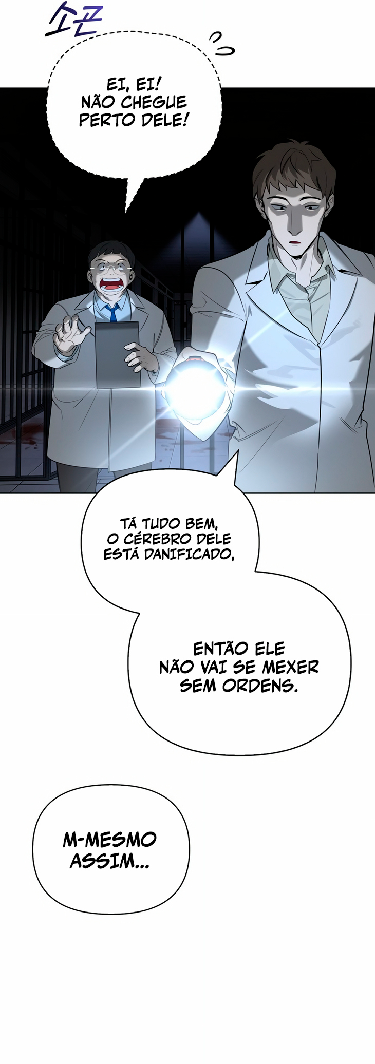 Monster wa Healing haneun S-geup Hunter Ch. 1 第29页
