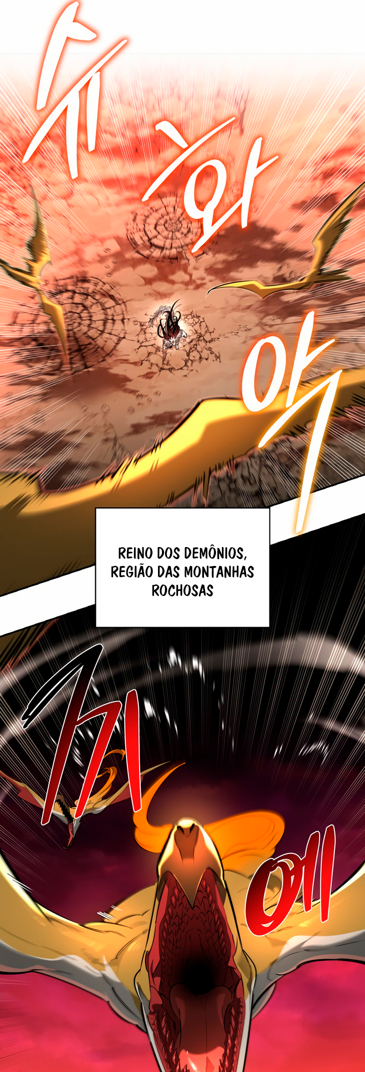 Monster wa Healing haneun S-geup Hunter Ch. 1 第40页