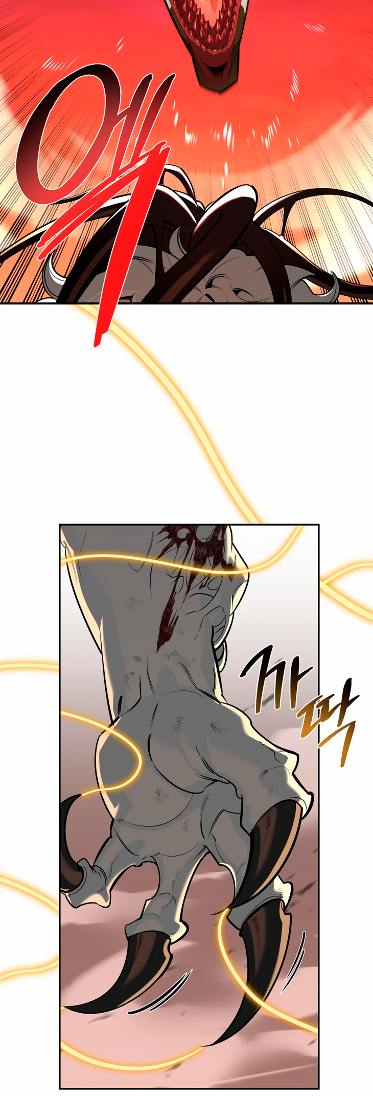 Monster wa Healing haneun S-geup Hunter Ch. 1 第41页